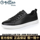 金利來(lái)（Goldlion）男鞋休閑鞋男士皮鞋頭層牛皮運(yùn)動(dòng)板鞋系帶日常百搭潮懶人鞋 黑色 39