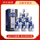 汾酒山西杏花村 清香型白酒 純糧酒【喜宴專(zhuān)享】 53度 500mL 6瓶 汾酒青花20