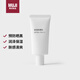 無印良品（MUJI）保濕防曬乳 SPF50+ PA+++ 新品 OA9PCC4S 50g