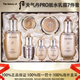 后官網(wǎng)正品whoo天氣丹免稅七件套天率丹護膚化妝品套裝送情人節(jié)禮物 后天氣丹PRO版水乳霜7件套