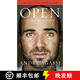 現貨 阿加西自傳 Open: An Autobiography