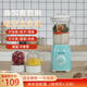 HERPUSI惠爾普斯流食破壁機(jī)多功能流食攪拌機(jī)食物老人鼻飼粉碎機(jī)家用料理榨汁磨粉病人胃管流食機(jī) 經(jīng)典款（單杯）