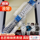 皮米適配浪琴表帶鋼帶實心精鋼原裝名匠系列八針月相L2.673 628手表鏈男女 名匠L2.793(男表鏈21mm)