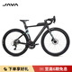 佳沃JAVA礫石公路自行車IDRA藍(lán)圖油碟24速GRAVEL佳沃瓜車JAVA瓜車 黑色 (54)180-190 藍(lán)圖油壓碟剎