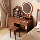 新曦新中式梳妝臺臥室中古梳妝桌梳妝柜主臥現代簡(jiǎn)約化妝臺梳妝臺鏡子 推薦丨古檀木色【圓鏡+LED燈】 自行組裝