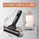 馬格利特版畫滾筒油墨工具套裝畫畫墨滾輪小學(xué)生美術(shù)專用拓印壓花滾軸油滾子橡膠版畫滾筒9.5cm+A4木刻板