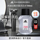 阿迪達斯（adidas）男士須后水剃須清爽補水留香護膚品 天賦須后水100ml