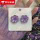 巴克樂樂925銀針韓國梔子花朵可愛耳環(huán)氣質(zhì)時尚優(yōu)雅耳釘耳飾女 銀針。紫色