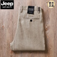 JEEP SPIRIT高端夏季純亞麻寬松直筒休閑褲男透氣舒適無(wú)彈水洗薄款商務(wù)長(zhǎng)褲男 卡其 31