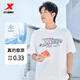 特步短袖男女2026年新款夏季情侶半袖運動(dòng)衣服休閑圓領(lǐng)吸汗棉t恤衫 本白 L
