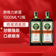 野格（Jagerneister）【無(wú)盒 德國進(jìn)口】圣鹿利口酒力嬌酒35度洋酒配制酒送禮56版 野格 1000mL 2瓶 組合裝