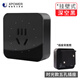艾寶沃艾寶沃XPOWER電力軌道插座可移動(dòng)線(xiàn)性排插適配器五孔插座U80T25 U80國標五孔時(shí)光款-掛壁式-黑色