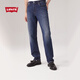 Levi's李維斯男士511經(jīng)典修身美式復古時(shí)尚休閑隨搭通勤牛仔長(cháng)褲 藍色 32 (32)