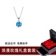 timebetter天然托帕石銀項(xiàng)鏈女吊墜鎖骨鏈送證書小眾高級(jí)感清透瑞士藍(lán)2025 套2/托帕石銀項(xiàng)鏈+玫瑰禮盒 默認(rèn)1
