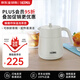 膳魔師（THERMOS）保溫杯大容量泡茶水分離水杯700ml家用辦公室杯子TTE-700