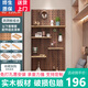 紳登洞洞板置物架實(shí)木定制免打孔墻面玄關(guān)掛板隔板收納架墻壁展示架 方形60*120套餐組合【黑胡桃】