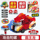 心奇爆暴龍戰(zhàn)車3周邊旋轉(zhuǎn)陀螺戰(zhàn)車烈焰霸王龍甲龍新奇星際星期玩 霸王龍 合金陀螺+恐龍戰(zhàn)車