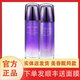 潤初妍（RUNCUOO）藍(lán)肽護(hù)膚品修護(hù)水乳補水套裝裸瓶女護(hù)膚品正貨旗店送老婆送媽媽 清潤 藍(lán)肽水+乳