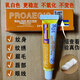 美容舒緩膏高品質(zhì)外敷不通膏紋繡膏紋身眉毛眼線唇部白乳滋潤皮膚 高品質(zhì)白乳 1件 22個裝