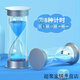 學(xué)霸時(shí)間管理器沙漏計(jì)時(shí)器兒童防摔5/10/15/20/30/60分鐘學(xué)習(xí)擺件 寶石藍(lán) 30分鐘