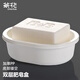 茶花 賽歐圓潤肥皂盒 皂碟香皂架子肥皂架 雙層瀝水香皂盒子1只裝