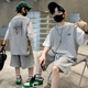 哈羅小黃鴨HAL.DUCK男童短袖套裝夏季2025新款潮帥氣大童男裝夏裝兒童裝衣服男孩夏款 灰色 120 cm