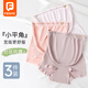 芬也（FENYE）孕婦內(nèi)褲高腰托腹加長襠懷孕期中晚期專用無痕無縫大碼平角褲薄款