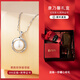 銀意坊珍珠項(xiàng)鏈足銀999淡水珍珠吊墜顯氣質(zhì)首飾頸鏈生日禮物送媽媽老婆 雅韻珍珠項(xiàng)鏈【康乃馨禮盒】