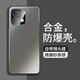 Gullfoss OPPOK12s手機(jī)殼OPPOK12plus保護(hù)套k12男女款全包5G防摔金屬背板邊框超薄防摔外殼 金屬背板【灰色】高端鏡圈丨輕薄手感 OPPO K12s