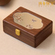 博弗恒璽（BAFSNGY）實(shí)木首飾收納盒便攜新中式古風(fēng)高檔精致木質(zhì)黃金手飾品盒子 悅枝雙層首飾盒：17*12*7CM