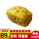旭萃 緬甸翡翠原石玉石毛料 貔貅料手玩把件牌子吊墜毛料公斤料練手料 膠帶料