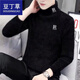 豆丁草秋冬季保暖內衣加絨好品質(zhì)男士衛衣秋冬季高領(lǐng)打底衫男 [高領(lǐng)德絨單件]黑色 L 建議105-125斤