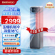 大宇（DAEWOO）可移動(dòng)空調(diào)單冷暖型一體機(jī)家用立式無(wú)外機(jī)空調(diào)出租房免安裝大風(fēng)量壓縮機(jī)制冷真空調(diào) 小3匹 冷暖兩用【塔式款】適用面積50㎡