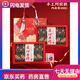 東阿阿膠純手工阿膠糕氣血營養(yǎng)滋補手工阿膠膏送禮送長輩高檔禮盒 福壽綿長禮盒【兩盒裝/1000g】紅色