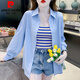 皮爾卡丹冰絲防曬襯衫外套女夏季2025新款大d碼寬松防曬服長(cháng)袖雪紡襯衣女 藍色 3XL