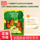 【當當正版包郵】小刺猬阿奈家的24小時 緩解親子關(guān)系的正向溝通指南10個常見場景  家庭教育繪本 小刺猬阿奈家的24小時