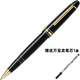 萬寶龍MONTBLANC簽字筆大班162/163經(jīng)典豪華墨水筆 禮盒 聯(lián)保 162金色增筆芯