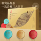 七春 小罐品鑒茶試喝裝52g鐵觀音大紅袍金駿眉紅茶組合中秋節(jié)日禮品