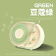 LOCOCK畢業(yè)禮物流光藍(lán)牙音箱小型音響高顏值生日禮物禮品無線戶外便攜迷你可愛氛圍燈光音箱學(xué)生LK10 豆蔻綠