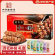 桂發(fā)祥十八街 【天津館】天津特產(chǎn)中華老字號(hào)桂發(fā)祥正宗十八街多味麻花小吃糕 多口味麻花500g*1盒（無(wú)禮品袋）