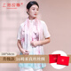 上海故事（STORY Of SHANGHAI）真絲絲巾女春高檔圍巾桑蠶絲綢披肩媽媽生日禮物 清歡雅韻粉藍