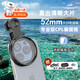 手機(jī)cpl偏振鏡攝影高清濾鏡偏光過(guò)濾水鏡面反光蘋果華為拍照神器 CPL偏振鏡+鏡頭夾+拉鏈盒+清潔布 大攝像頭可用【52mm】