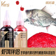 威拓森蝦滑餌料伴侶黑坑鯽魚(yú)蝦餌拉餌蝦肉釣魚(yú)魚(yú)餌液體純蝦拉粉蝦滑餌料 1號液（1瓶）+2號粉（1瓶）