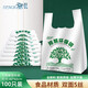 登比環(huán)?？山到馑芰洗雍駸o異味手提超市購物袋食品打包袋垃圾袋子
