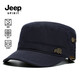 吉普（JEEP）帽子男士平頂帽百搭四季款鴨舌帽中青老年休閑戶外品牌帽子