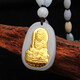 蒂蔻（Tico）八大守護(hù)神十二生肖金鑲玉吊墜項(xiàng)鏈男女鑲嵌和田玉圓筒生日禮物