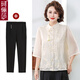 珂儷莎媽媽裝夏季雪紡套裝中老年時尚洋氣女士夏裝中式國風短袖小衫衣服 JY-829杏色【上衣+黑色褲】 4XL 【建議136-150斤】