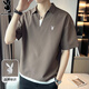 花花公子（PLAYBOY）短袖T恤男冰絲夏季男士潮流半袖衣服翻領(lǐng)polo打底衫 咖啡 XL