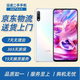 榮耀9X 麒麟810 6.59英寸全面屏 4800萬(wàn)升降攝像頭清夜拍 二手手機(jī) 冰島白（顏色隨機(jī)評(píng)價(jià)有禮） 6G+128G 95新