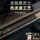 德木防雷PDU插座防浪涌電競桌面8位10A過載保護連城DM-10AX-XG8-KF 黑色1.5平方1.8米